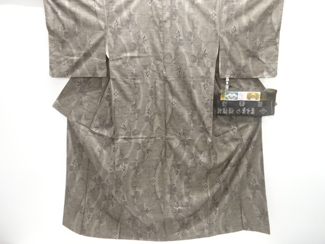 JAPANESE KIMONO / SILK / DORO OSHIMA TSUMUGI / WOVEN FLOWERS